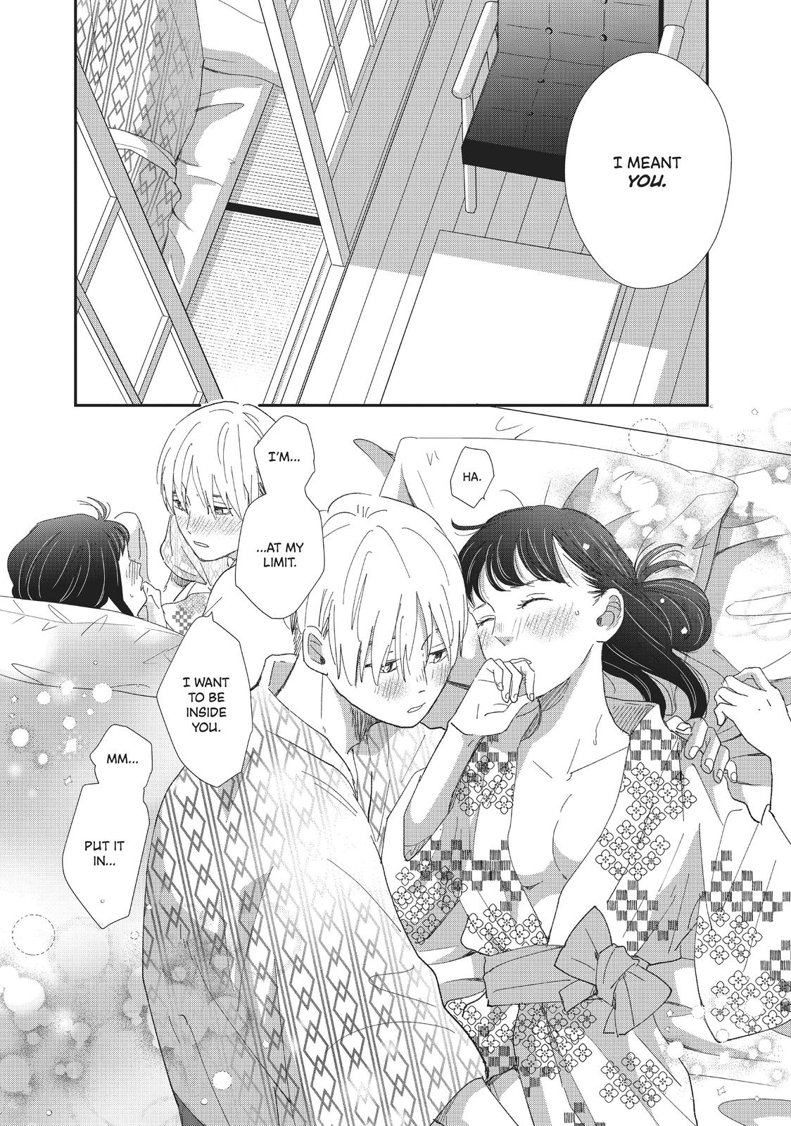 Changes of Heart