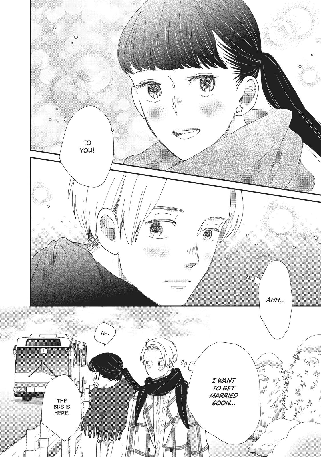 Changes of Heart
