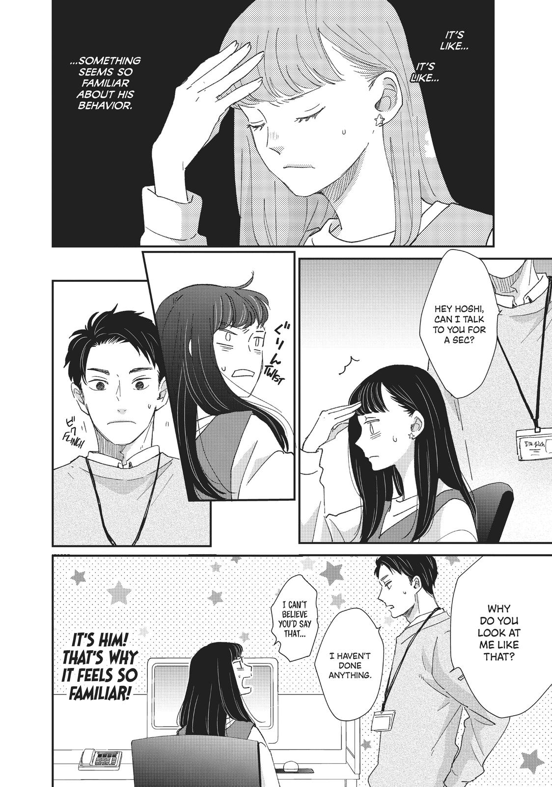 Changes of Heart