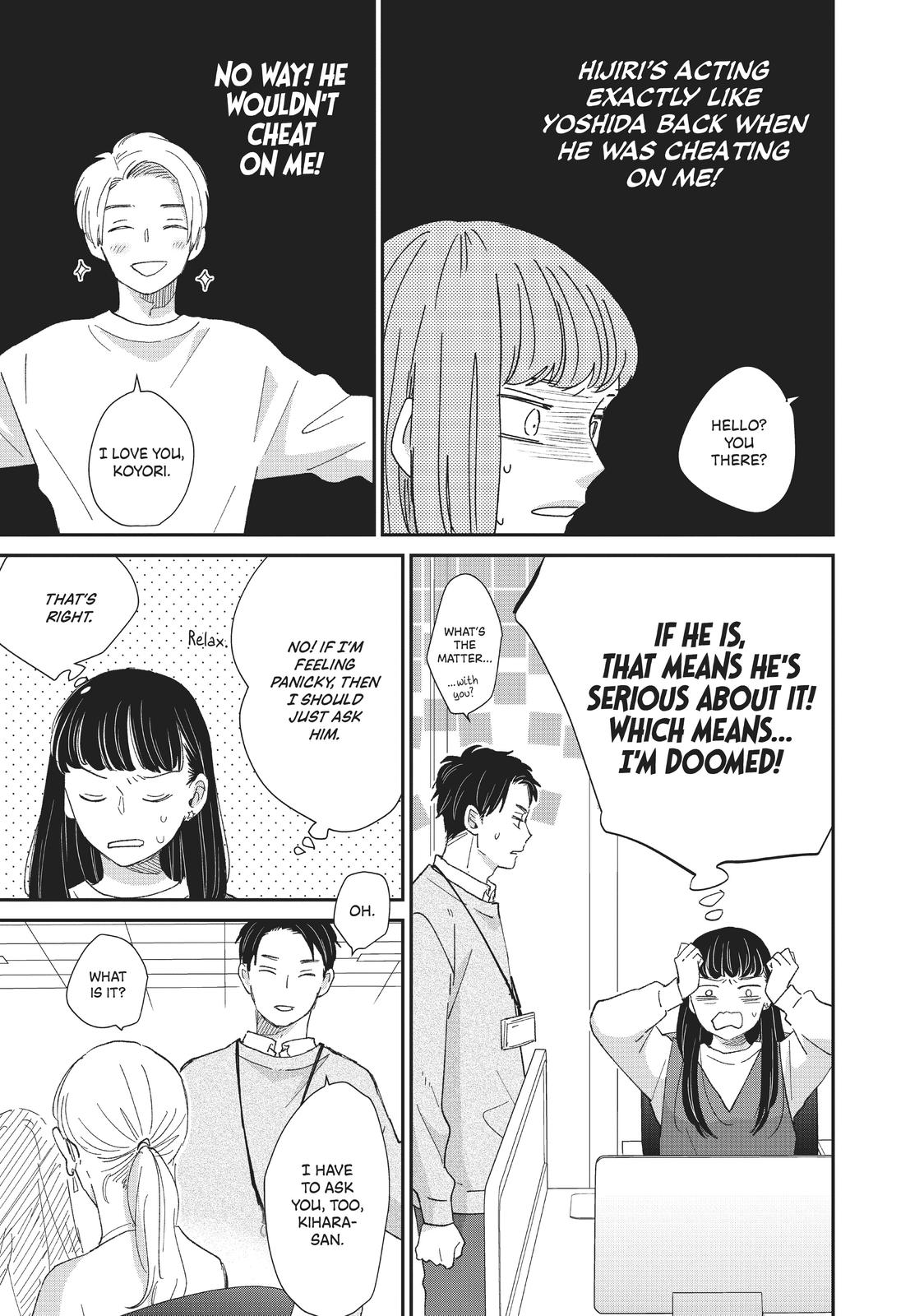 Changes of Heart