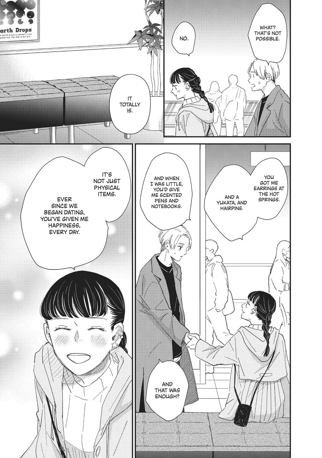 Changes of Heart