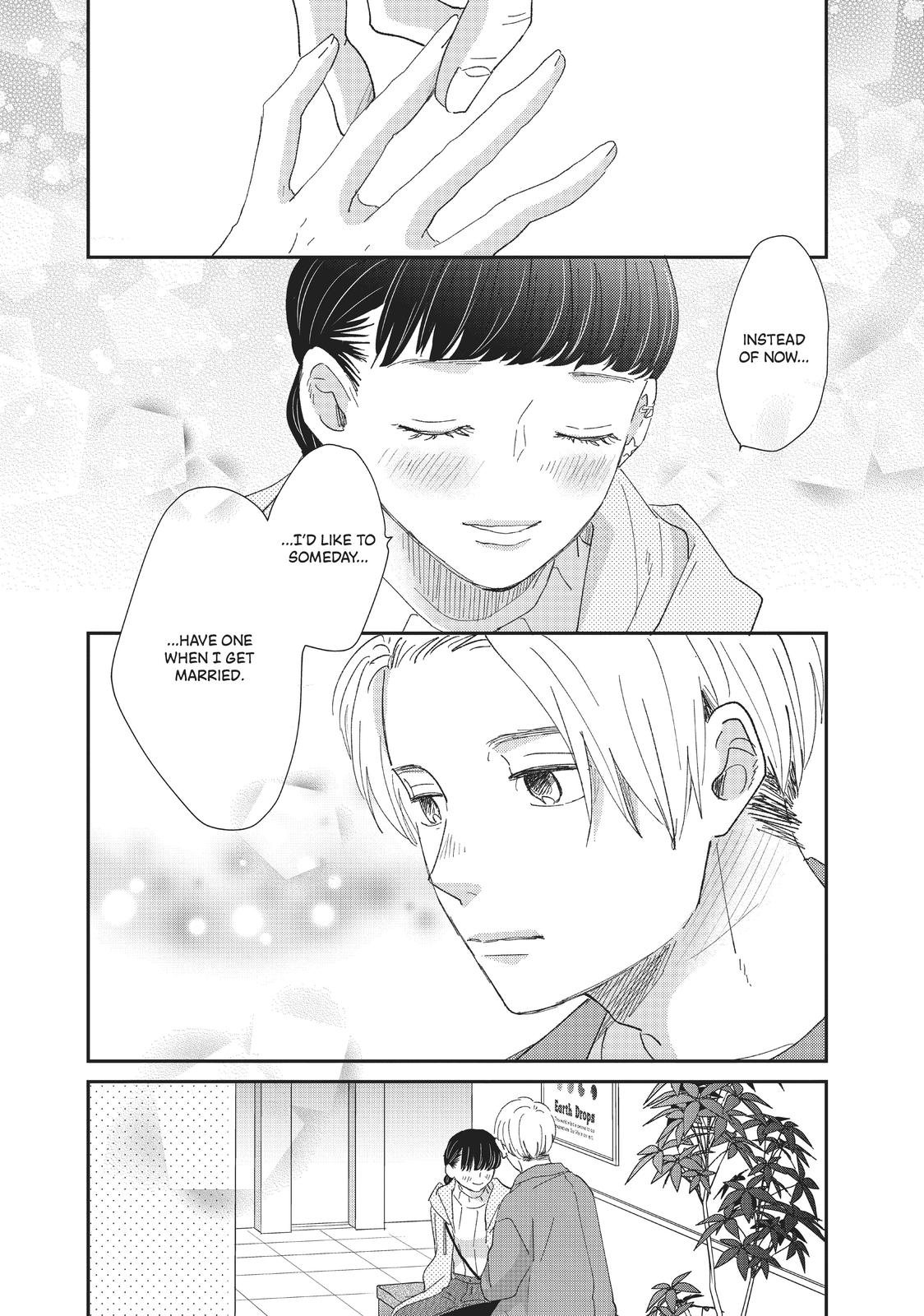 Changes of Heart