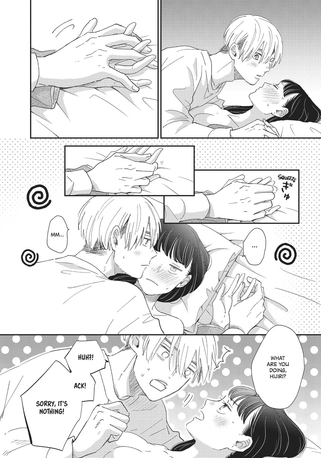 Changes of Heart