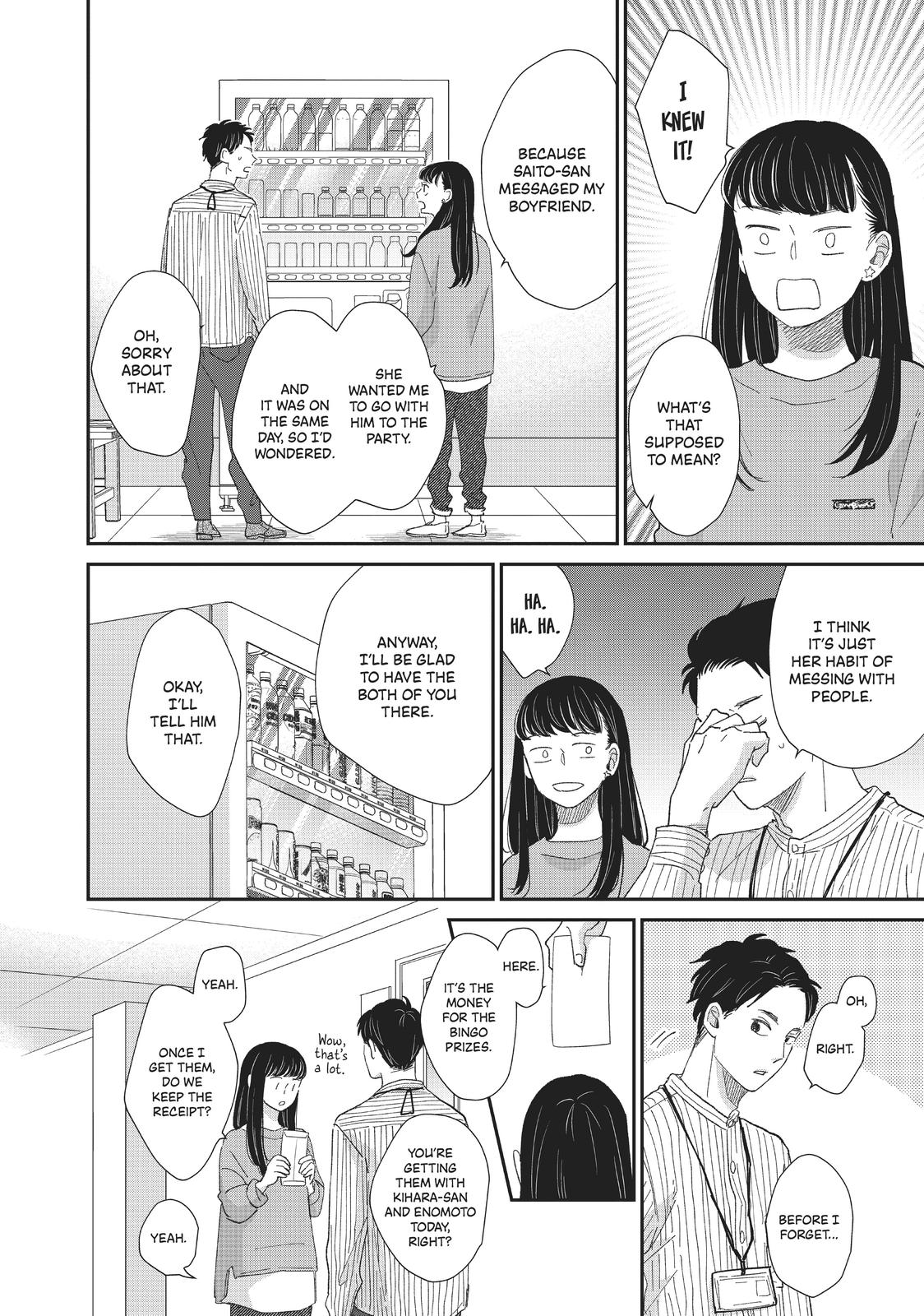 Changes of Heart