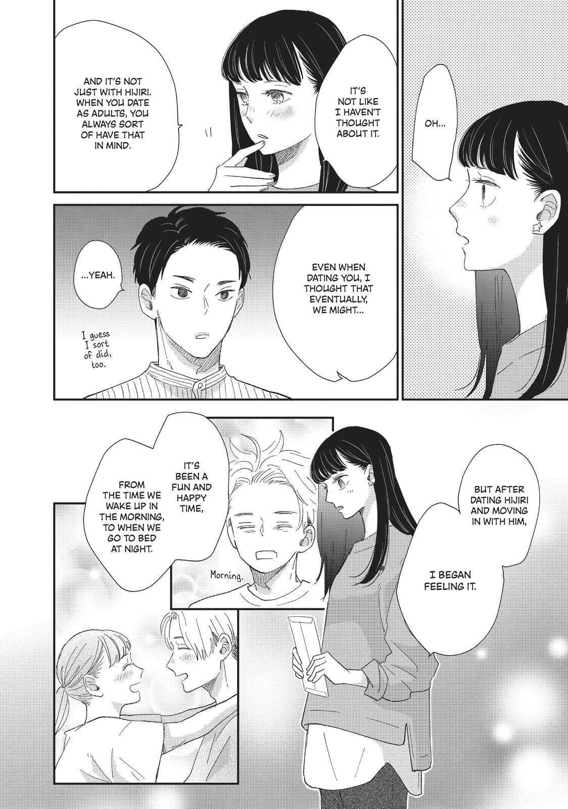 Changes of Heart