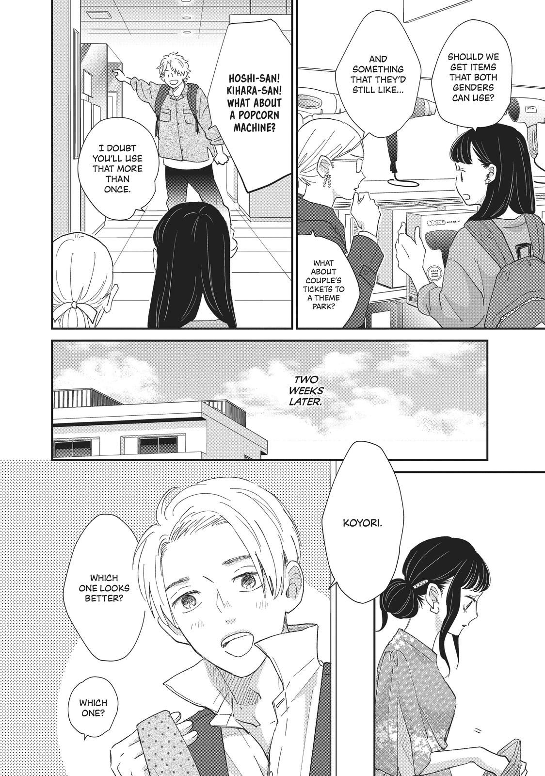 Changes of Heart
