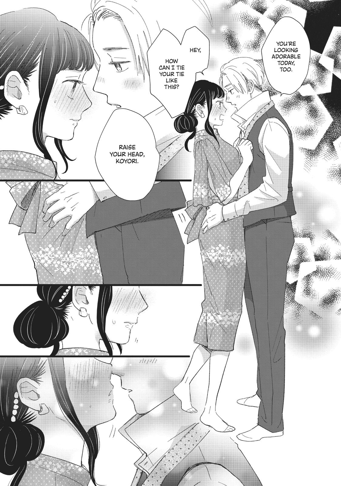 Changes of Heart