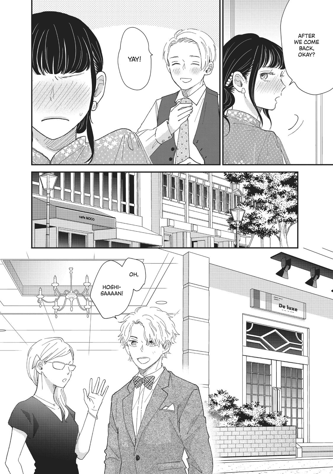 Changes of Heart