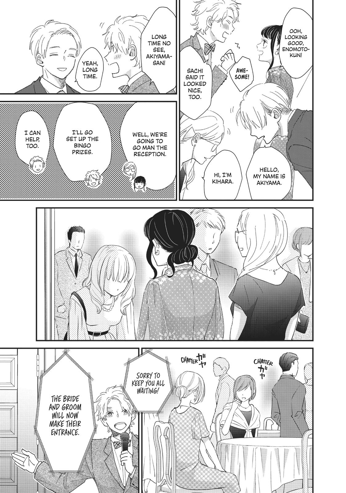 Changes of Heart