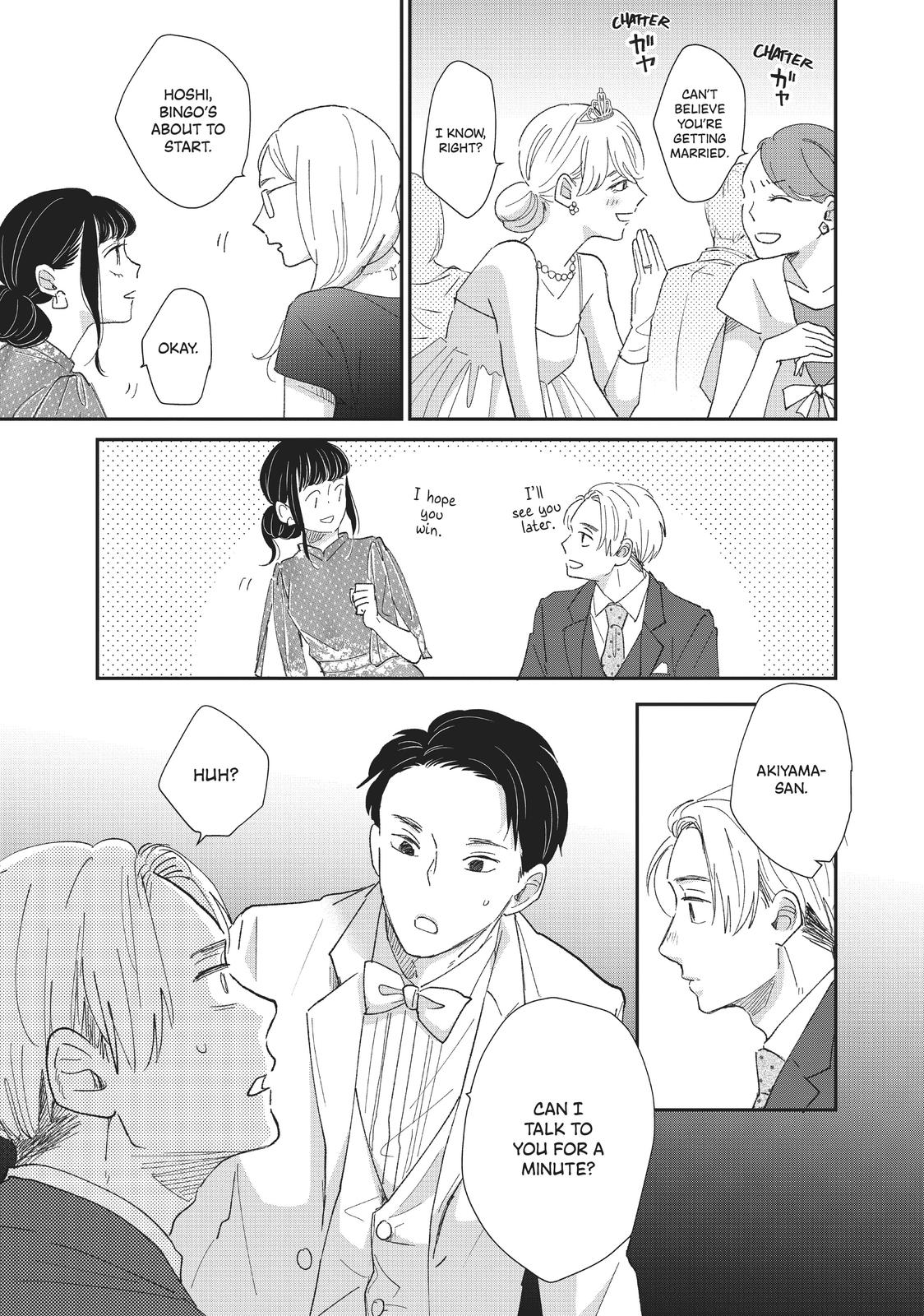 Changes of Heart