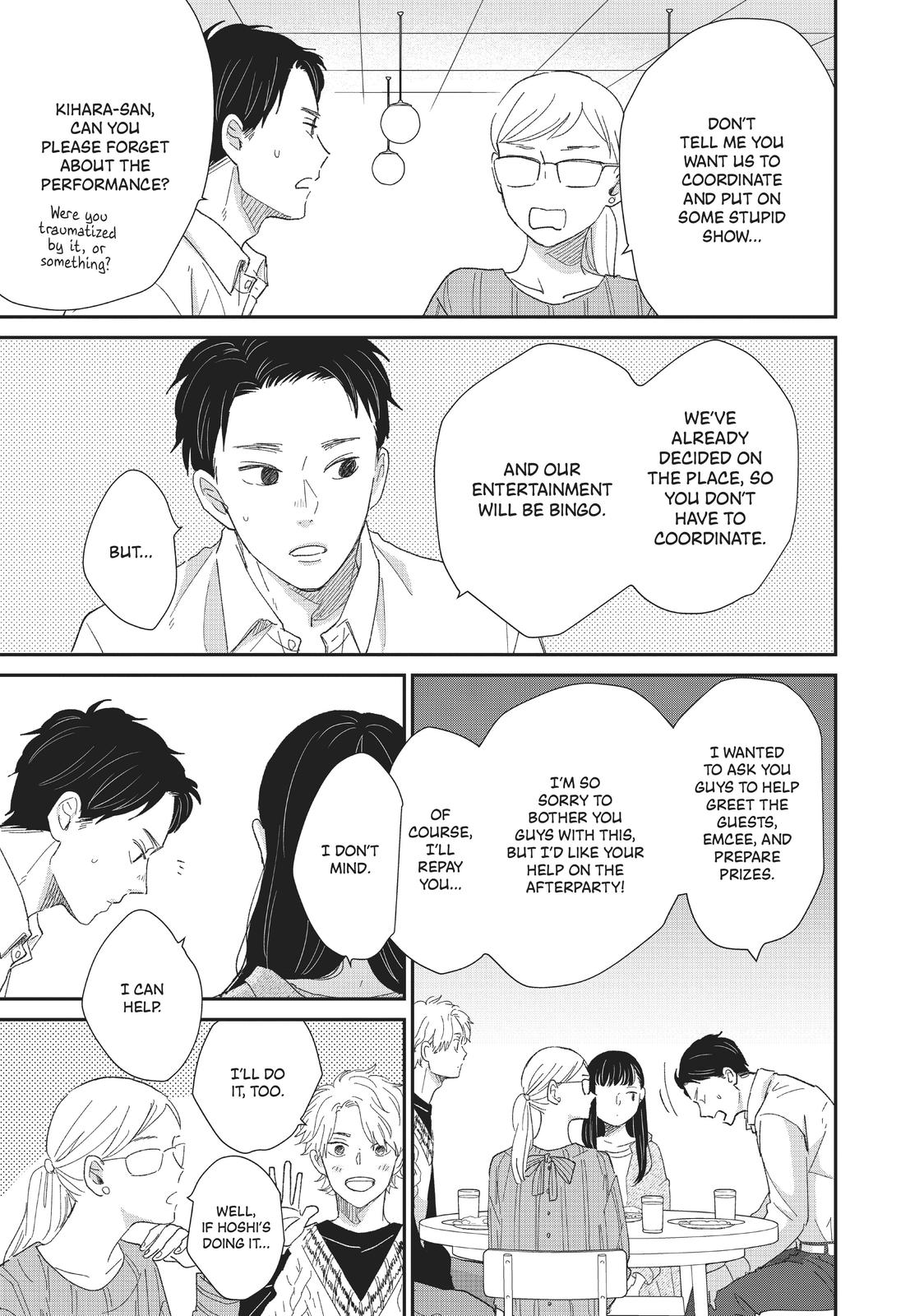 Changes of Heart