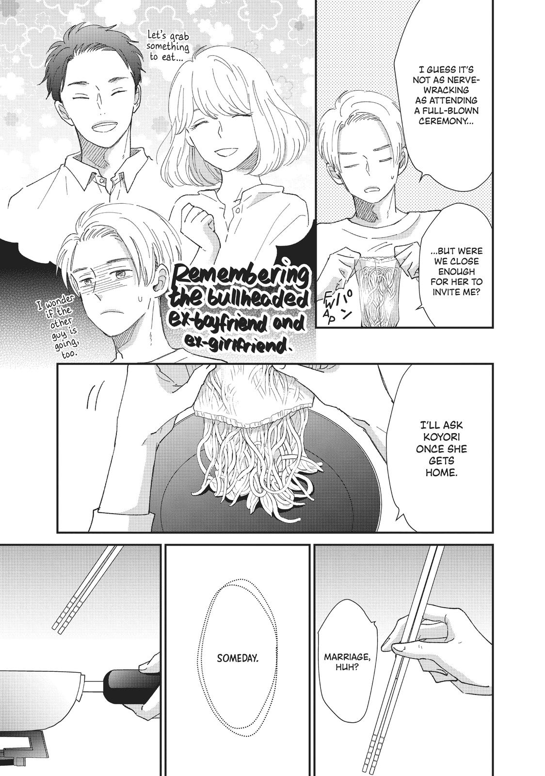 Changes of Heart