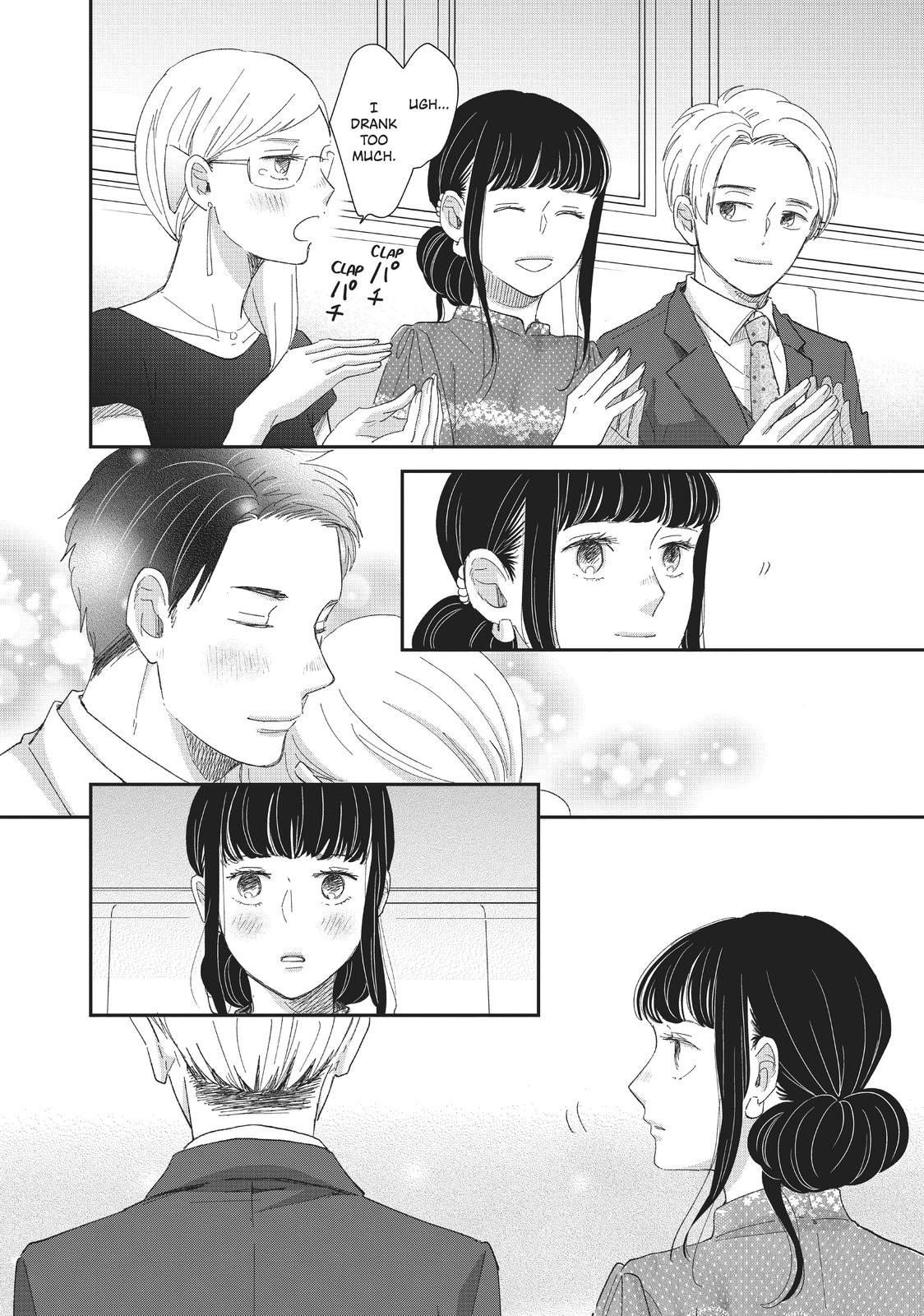Changes of Heart