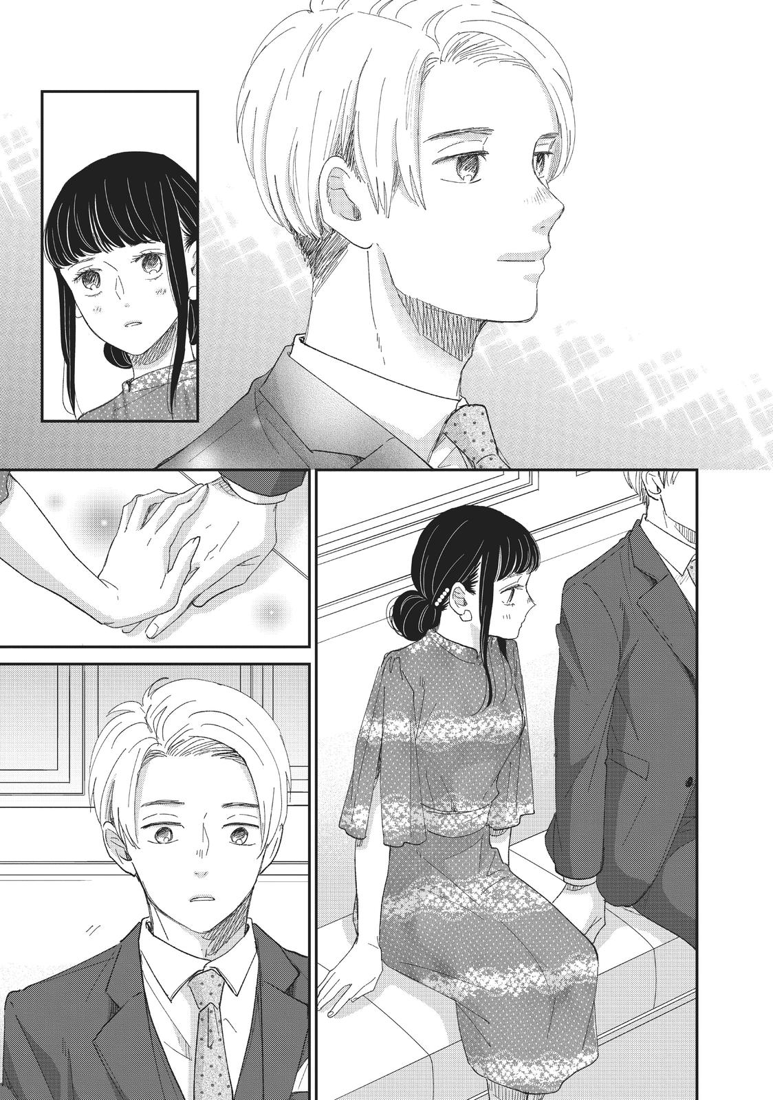 Changes of Heart