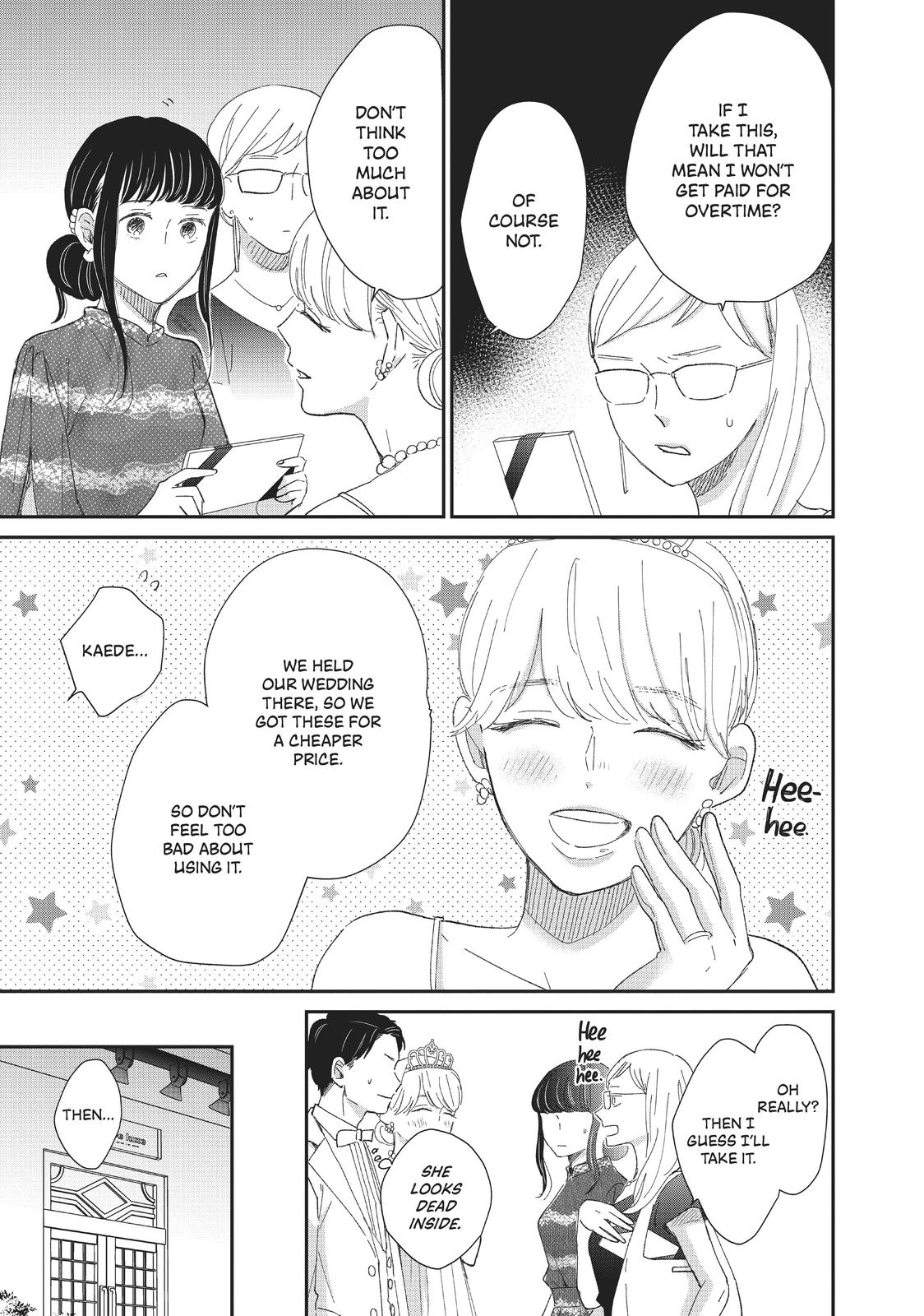 Changes of Heart