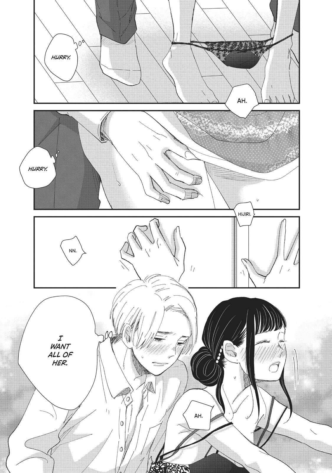 Changes of Heart