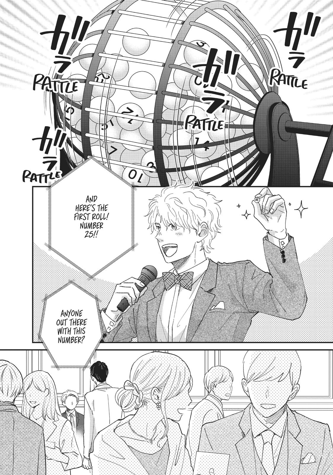 Changes of Heart