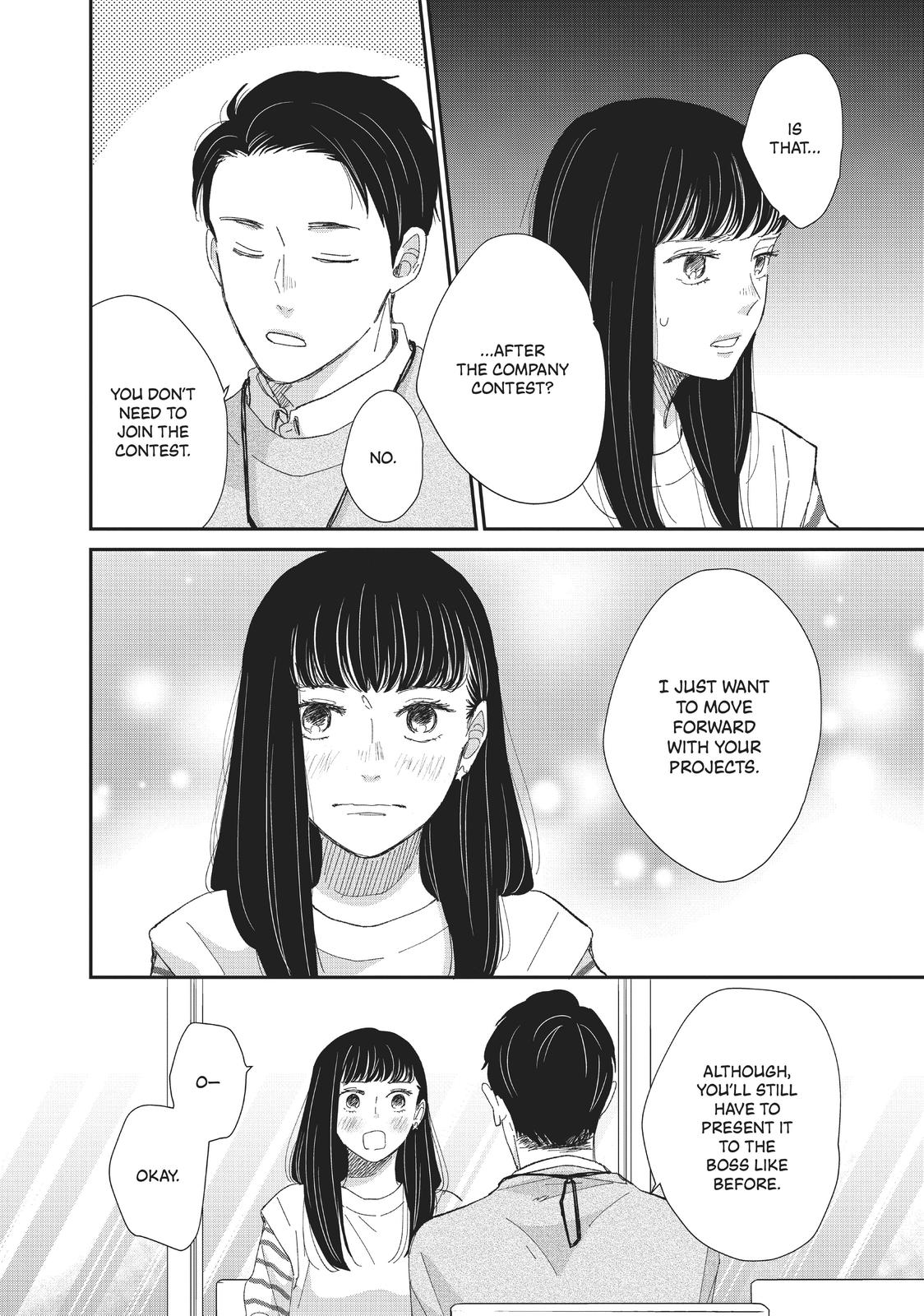 Changes of Heart