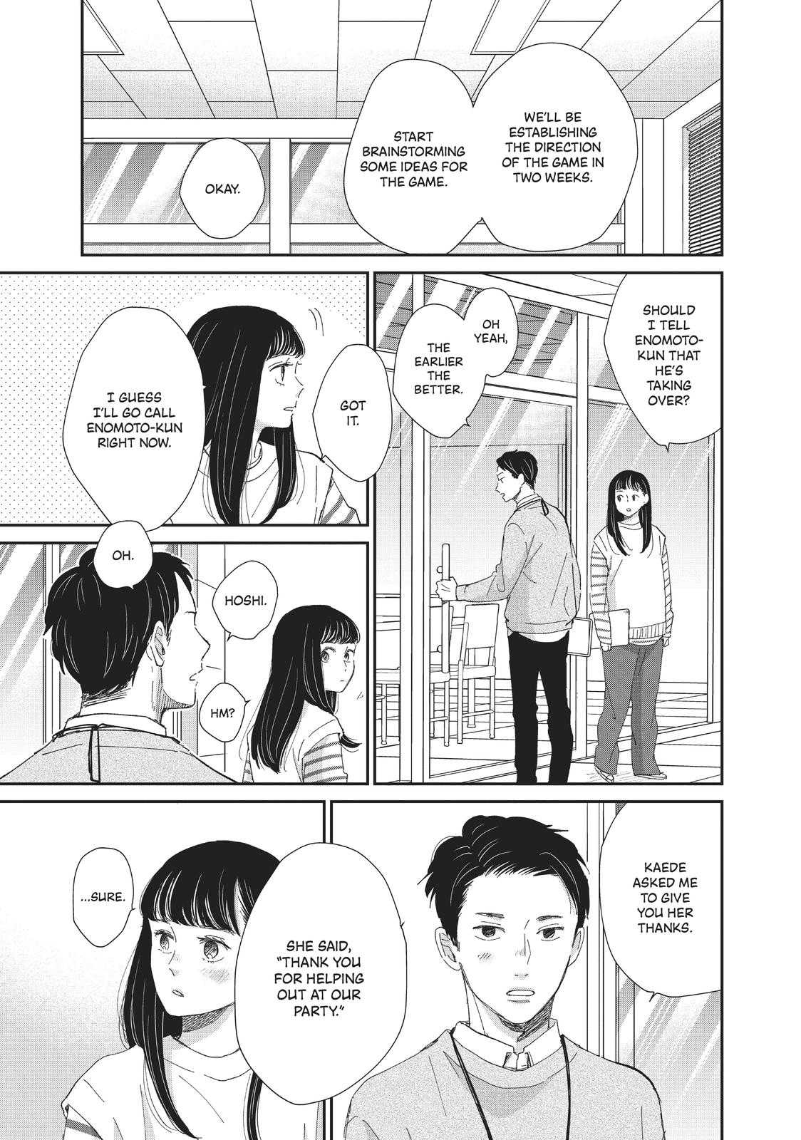 Changes of Heart