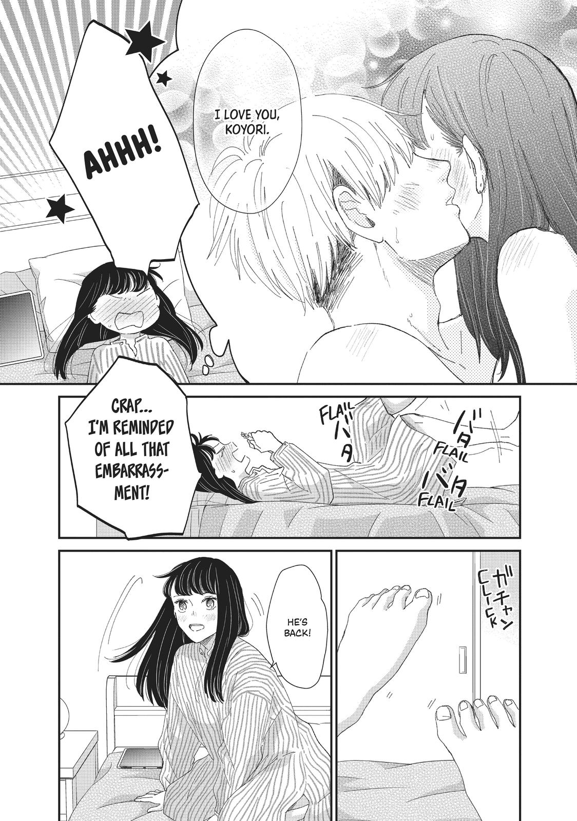 Changes of Heart