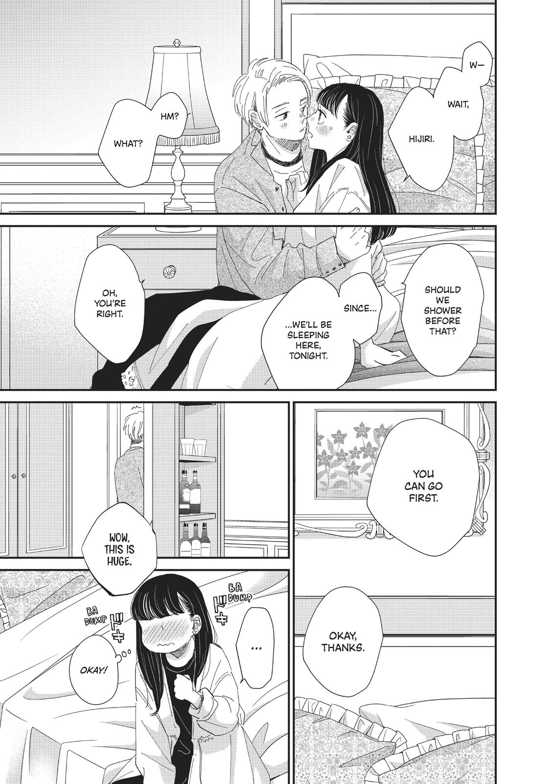 Changes of Heart
