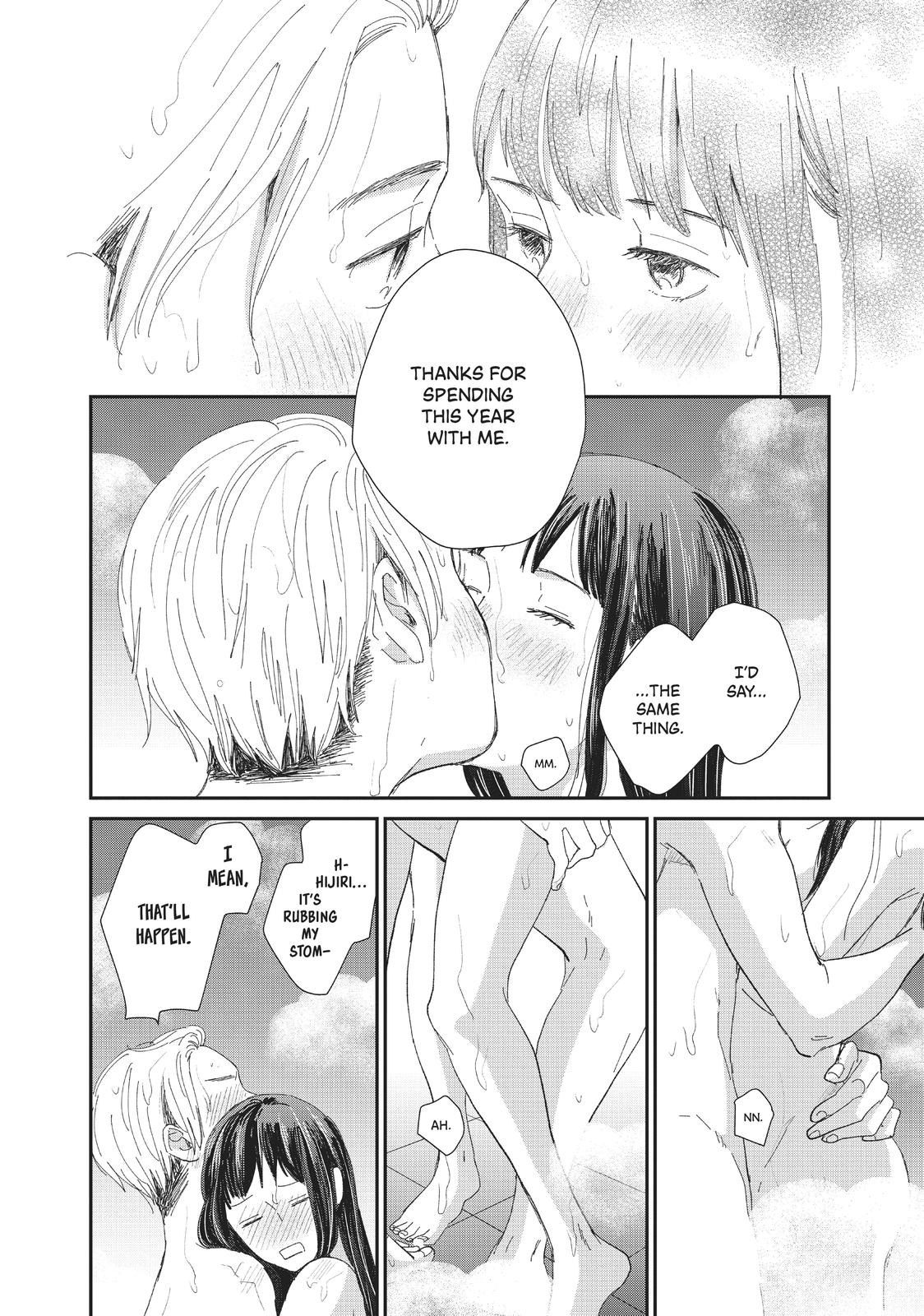 Changes of Heart