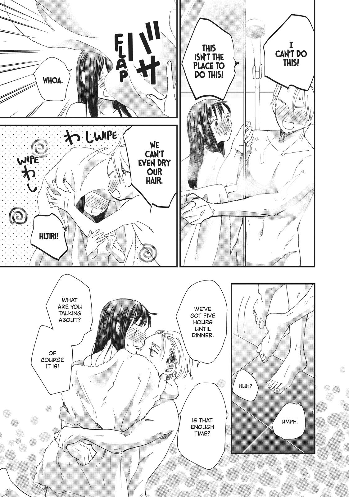 Changes of Heart