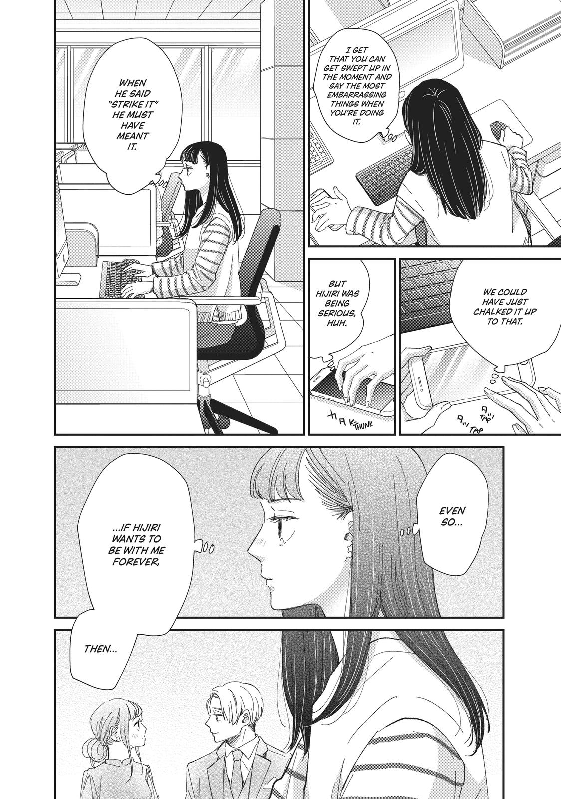 Changes of Heart
