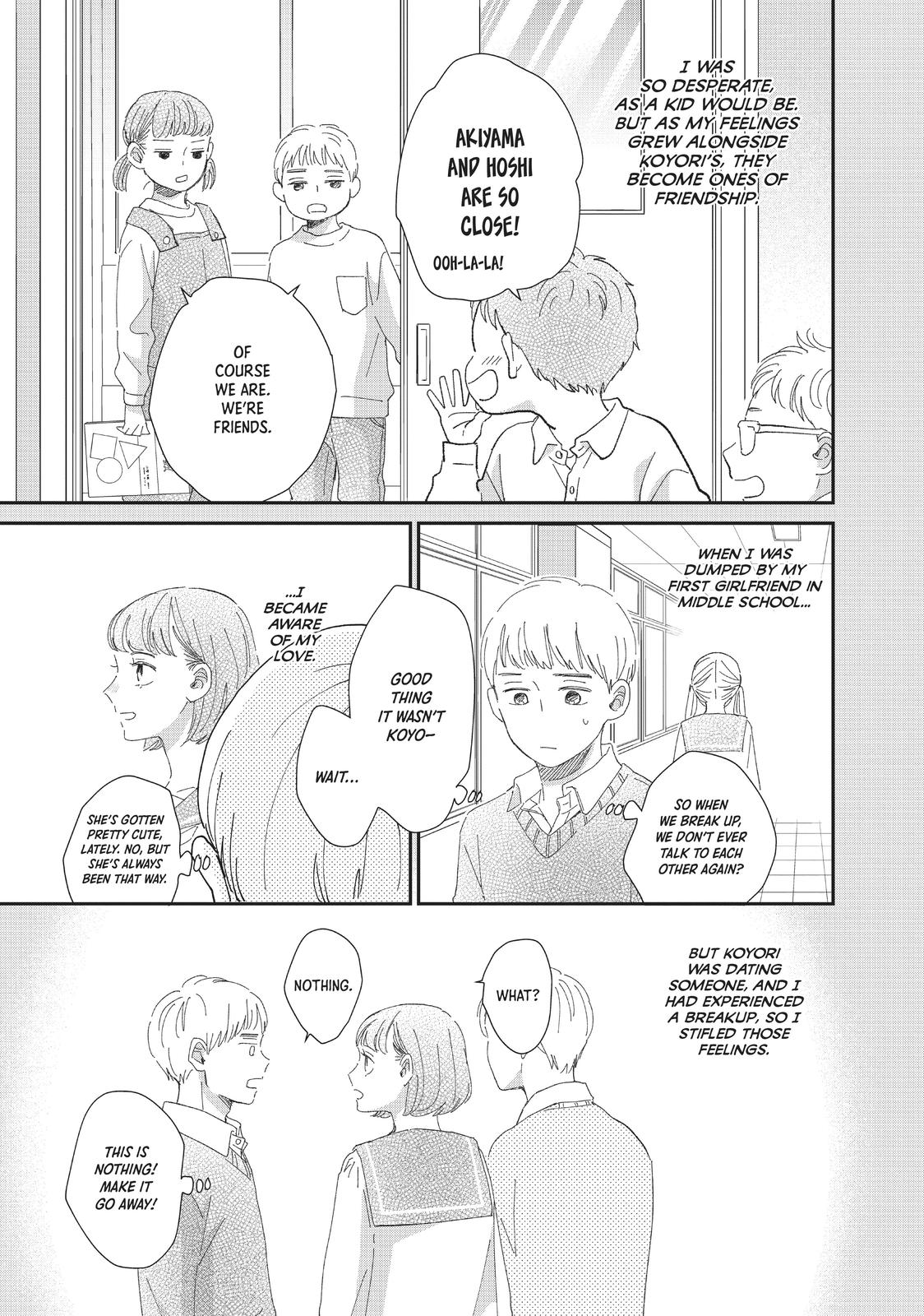 Changes of Heart