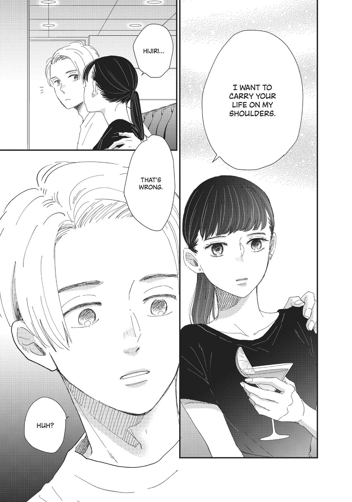 Changes of Heart