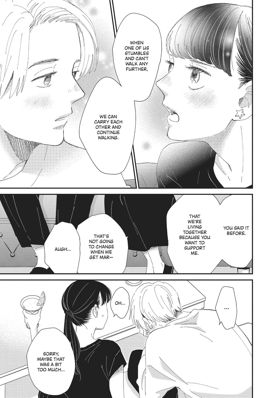 Changes of Heart