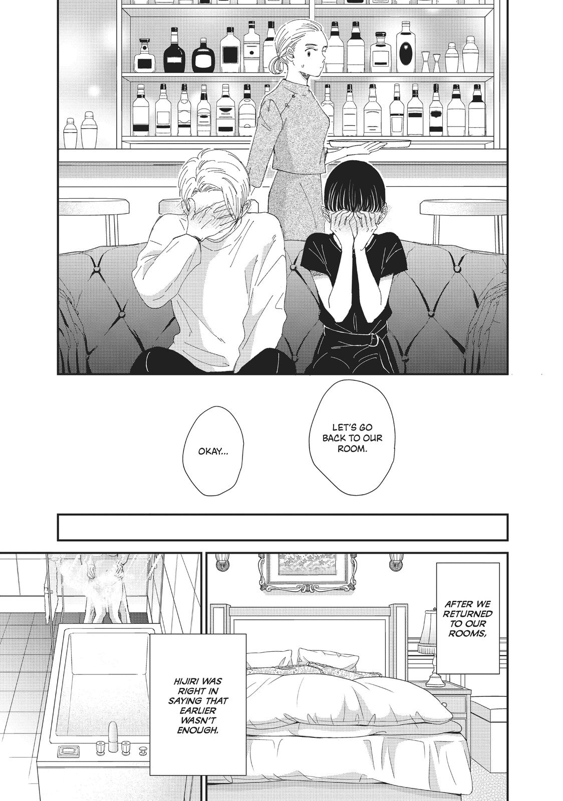 Changes of Heart