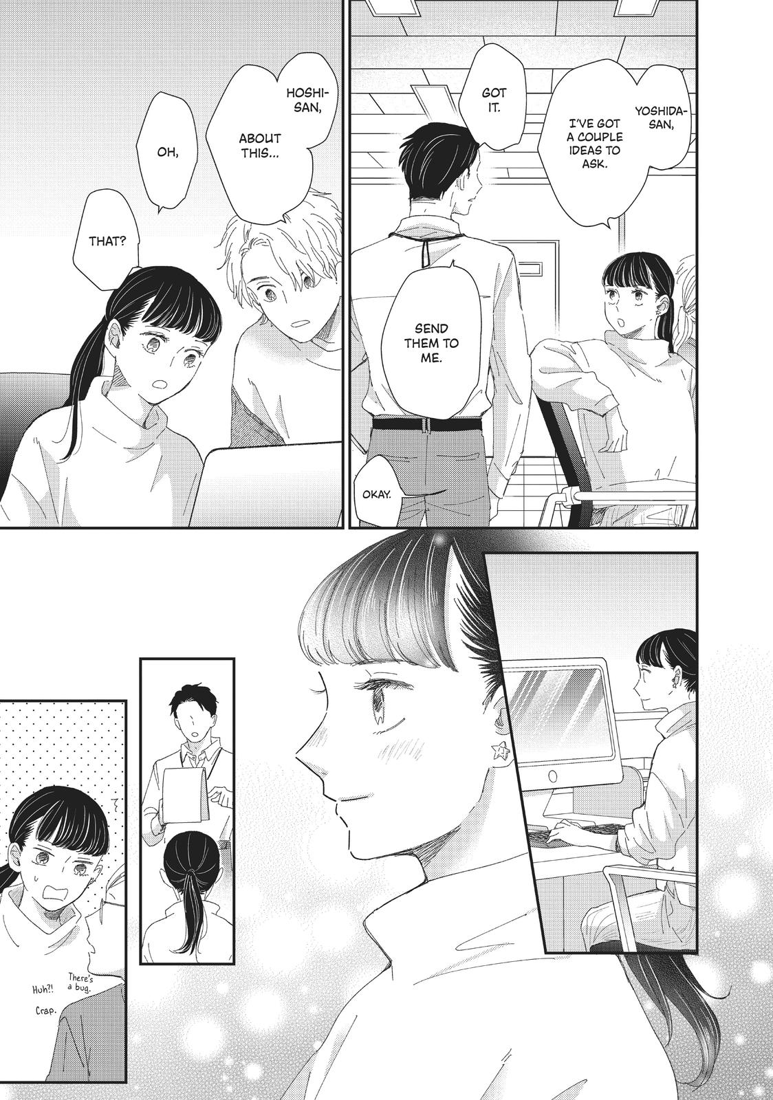 Changes of Heart