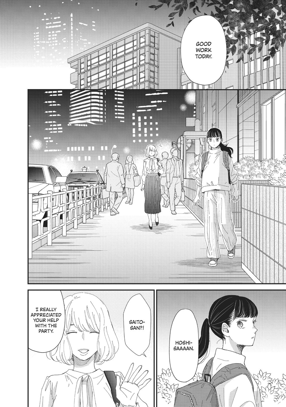 Changes of Heart