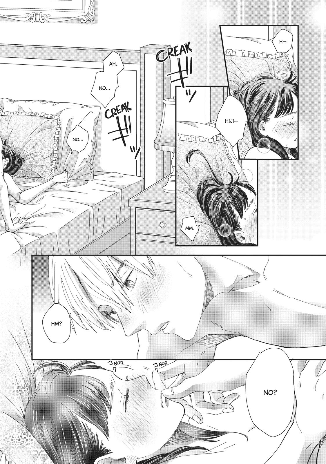 Changes of Heart