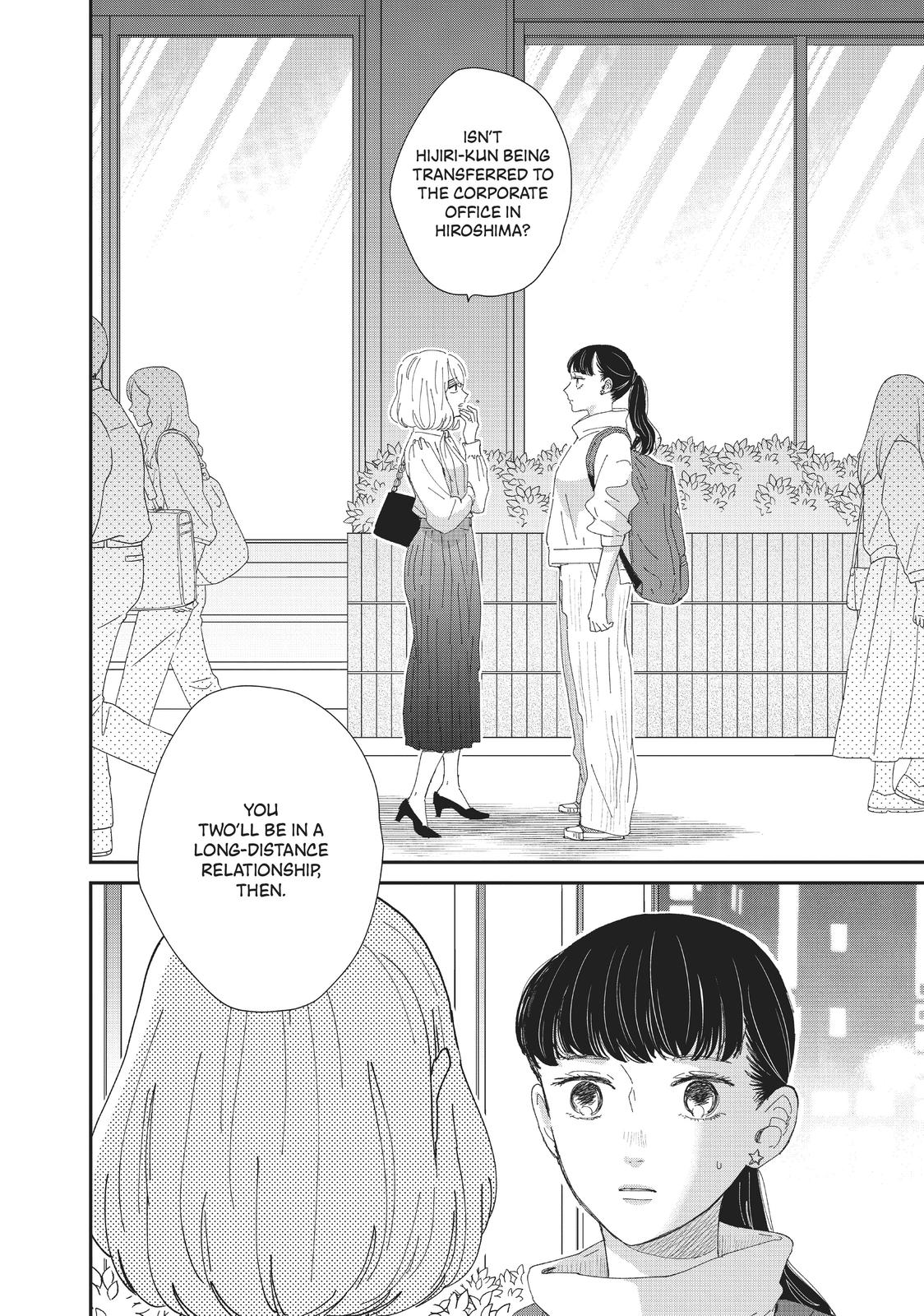 Changes of Heart