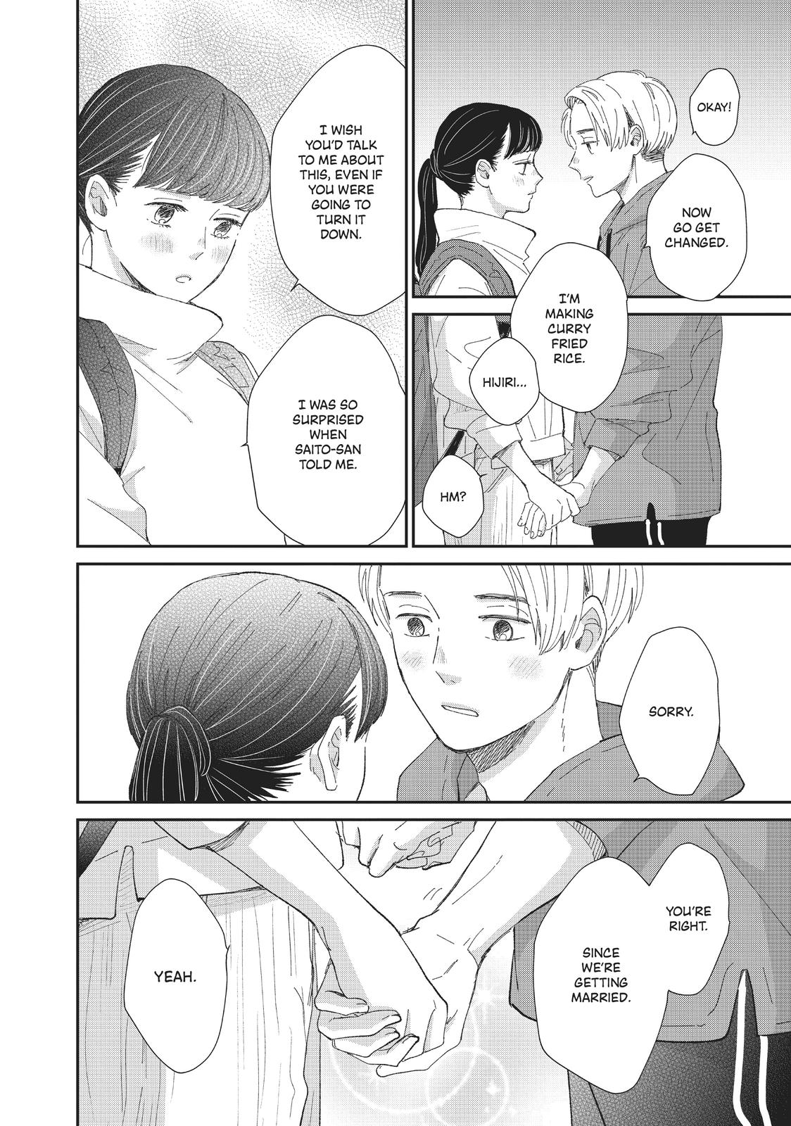 Changes of Heart