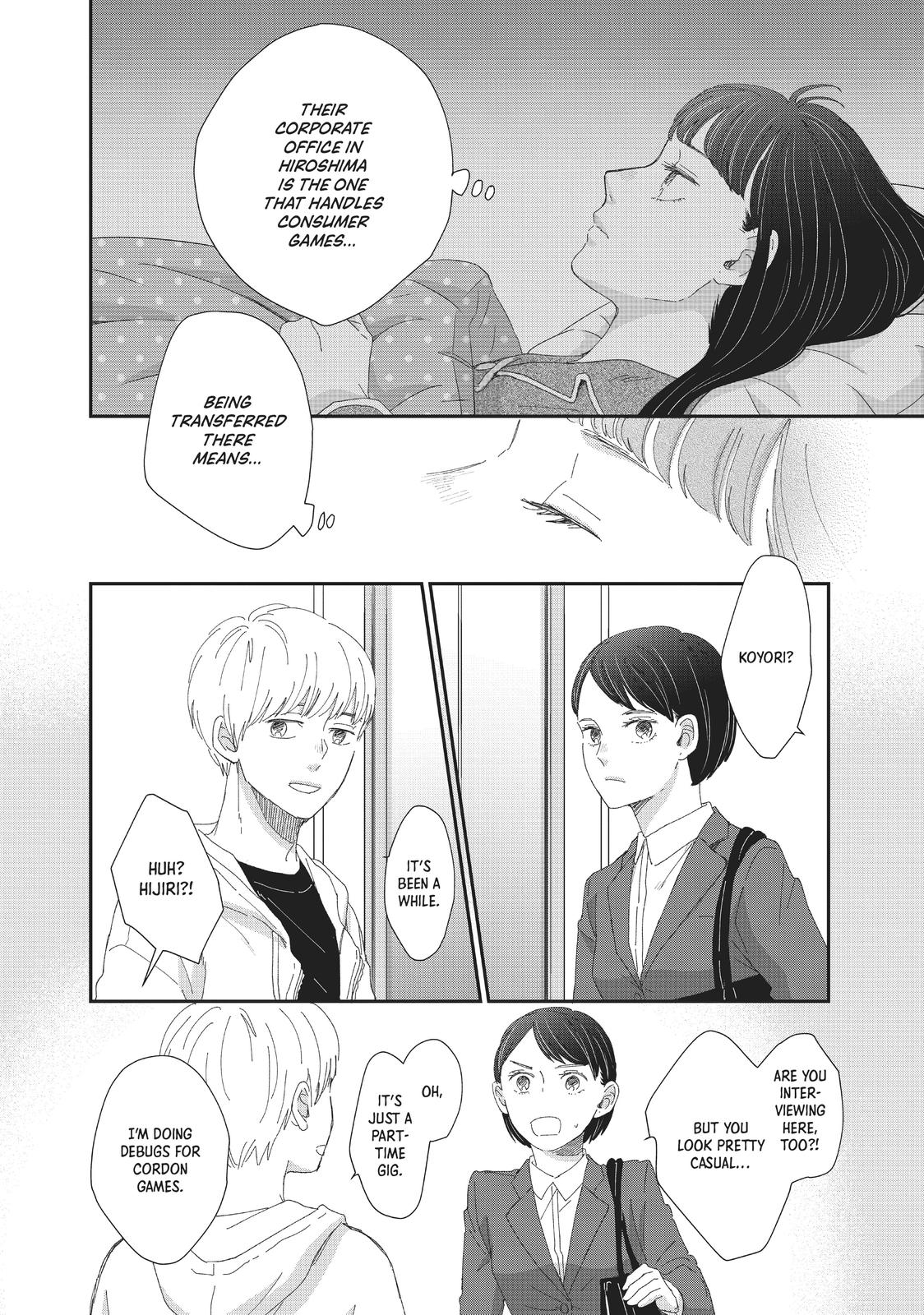 Changes of Heart