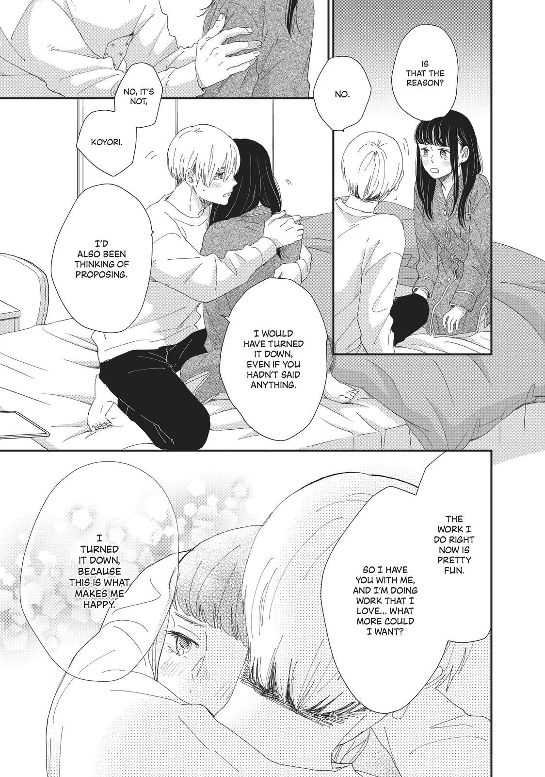 Changes of Heart