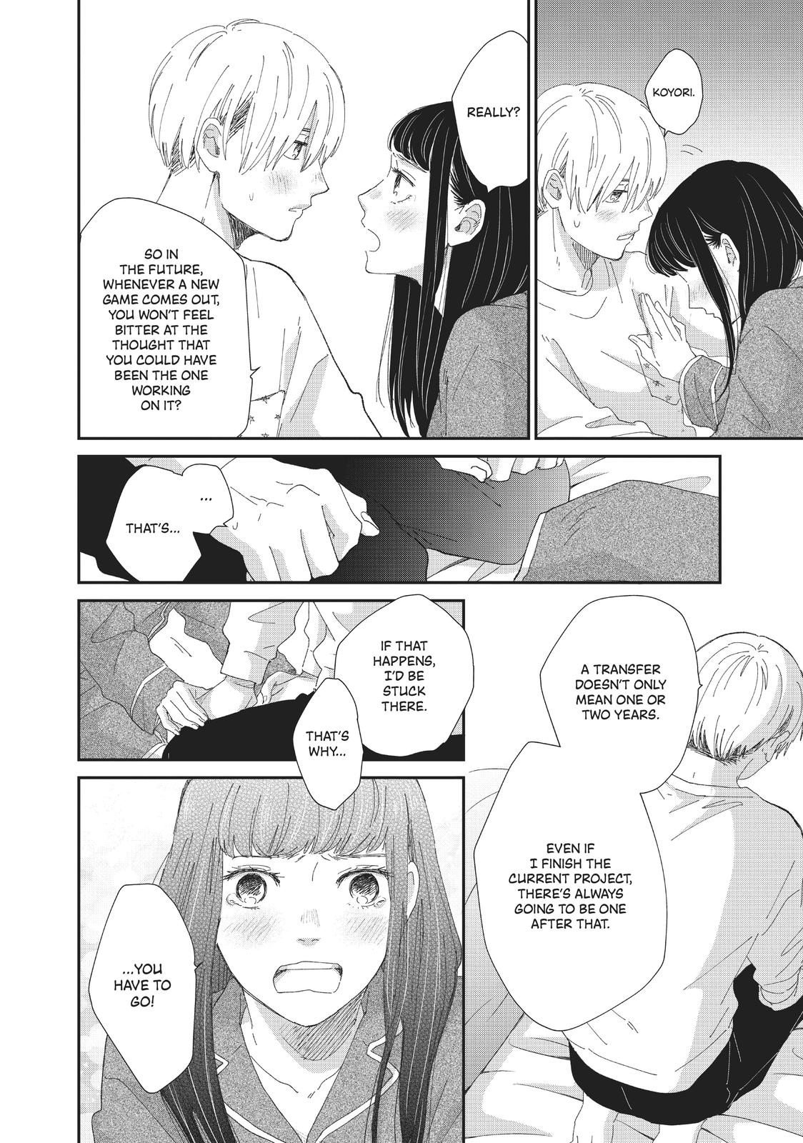 Changes of Heart