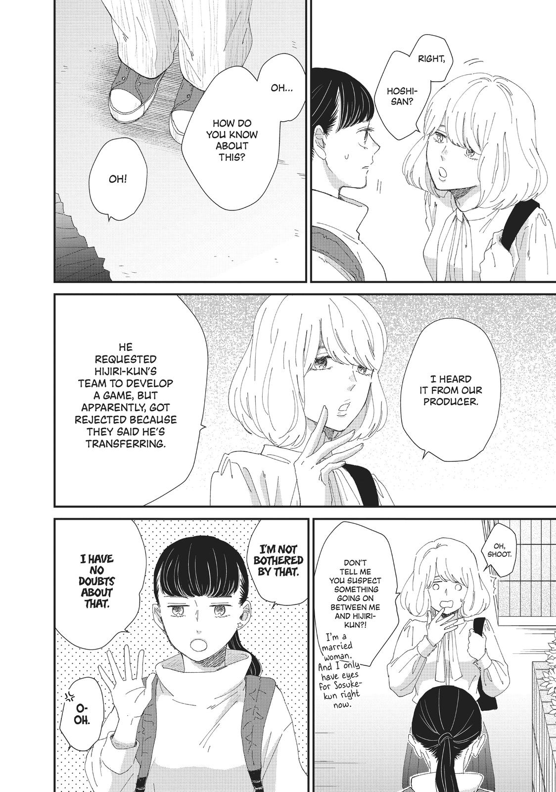 Changes of Heart