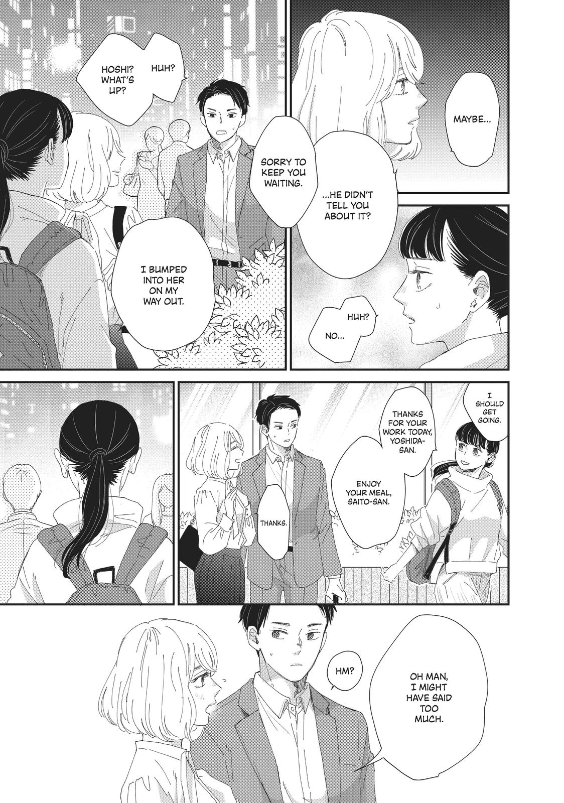 Changes of Heart