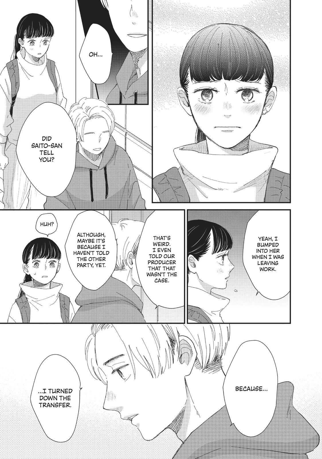 Changes of Heart