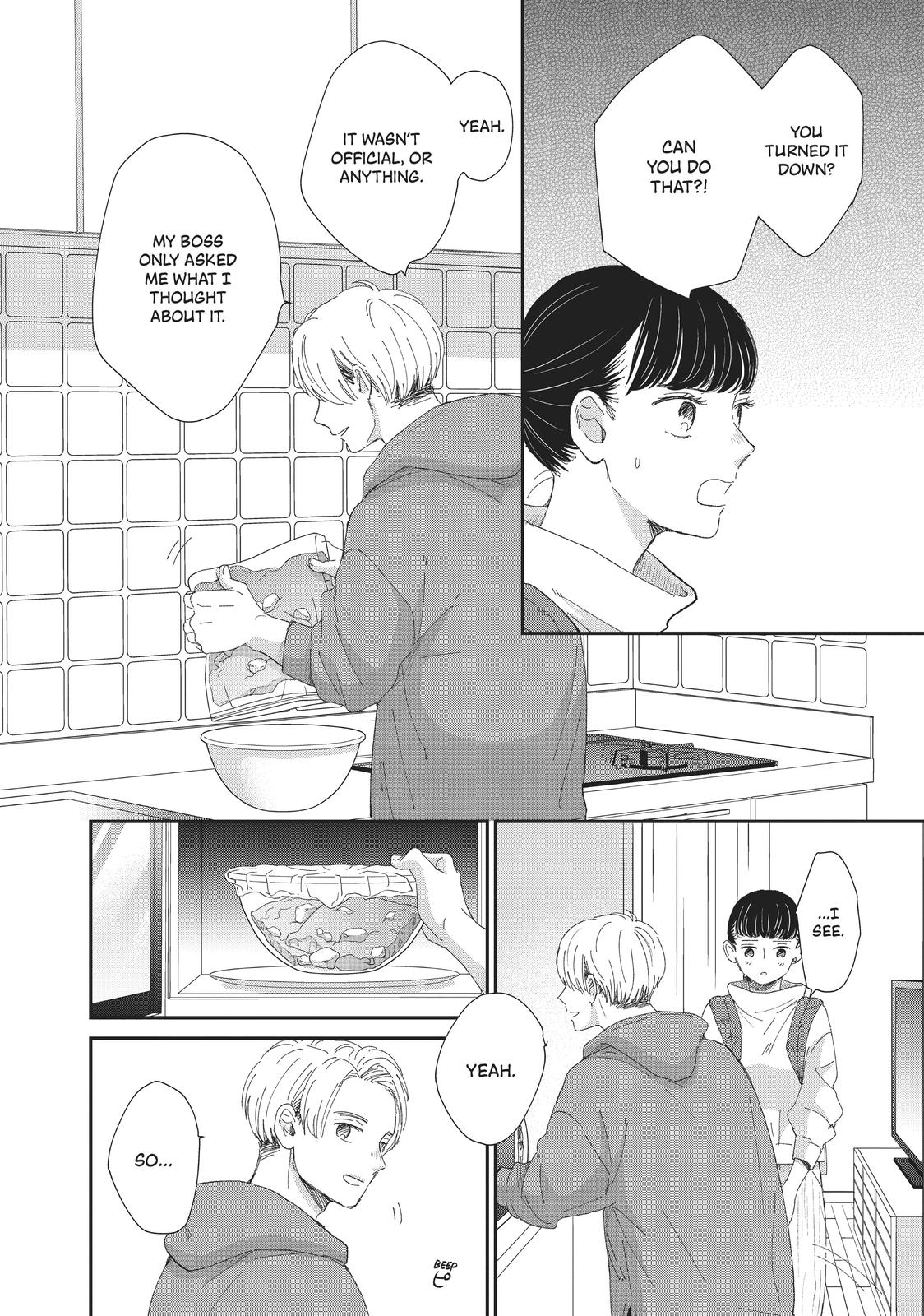 Changes of Heart