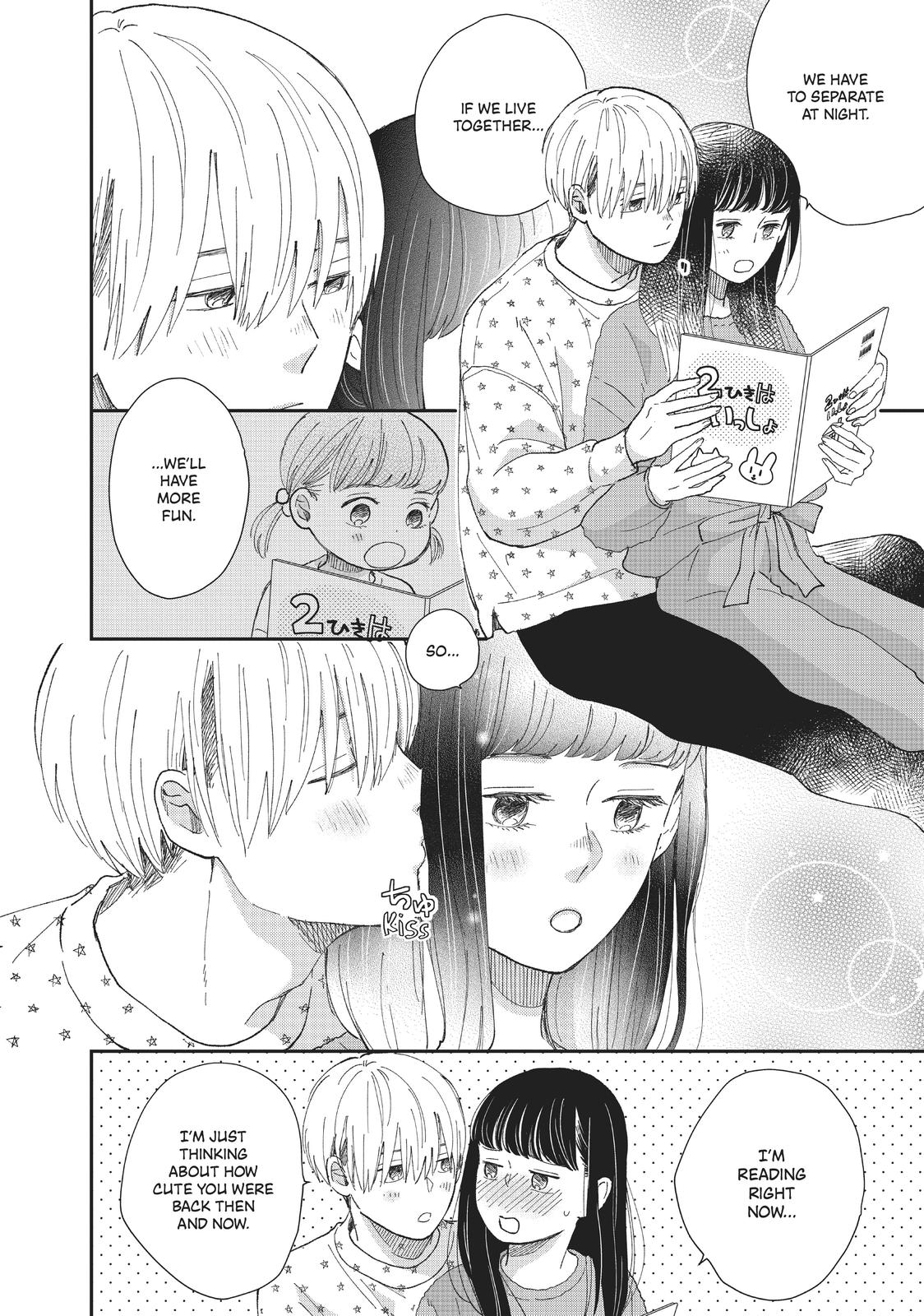 Changes of Heart