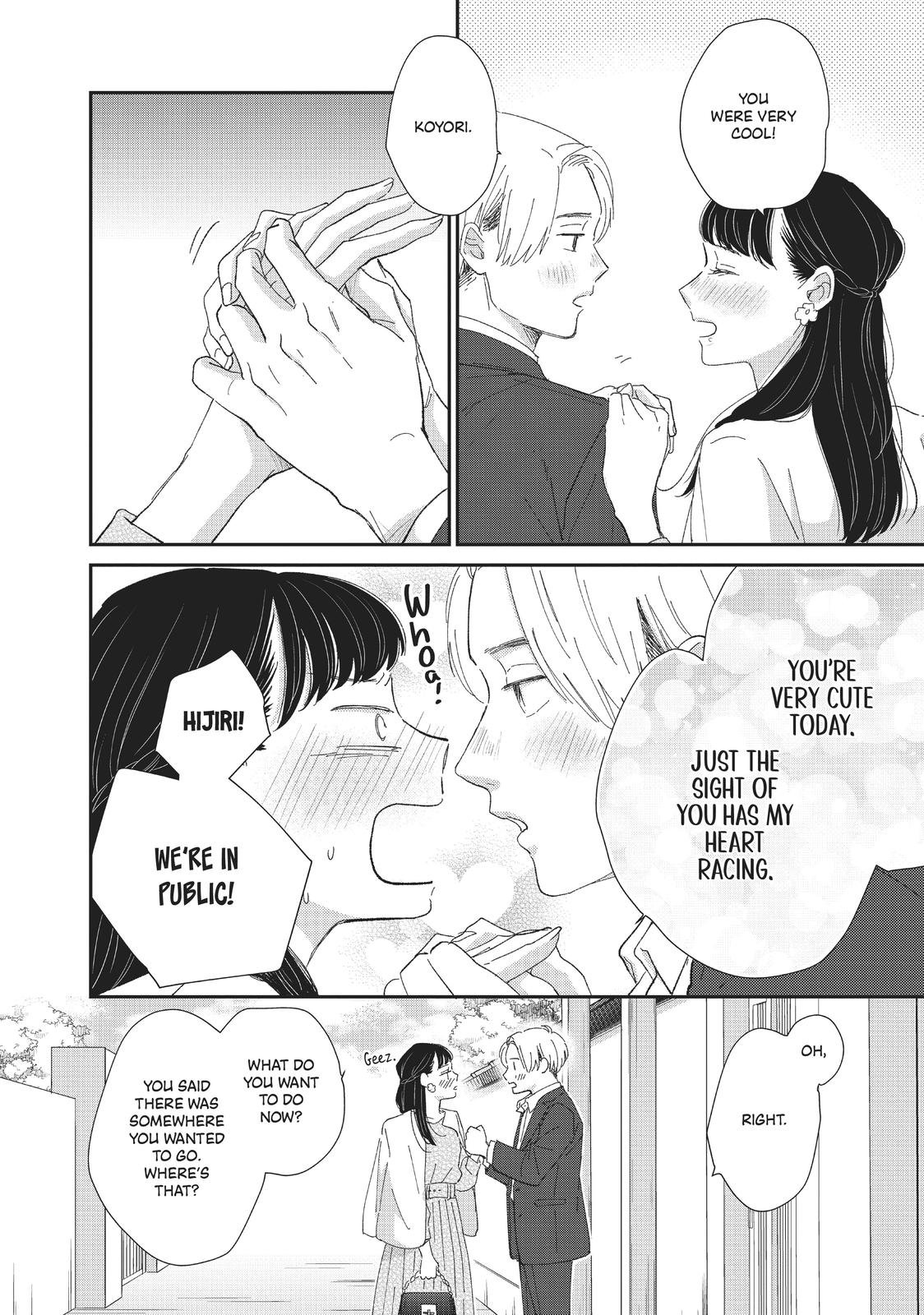 Changes of Heart