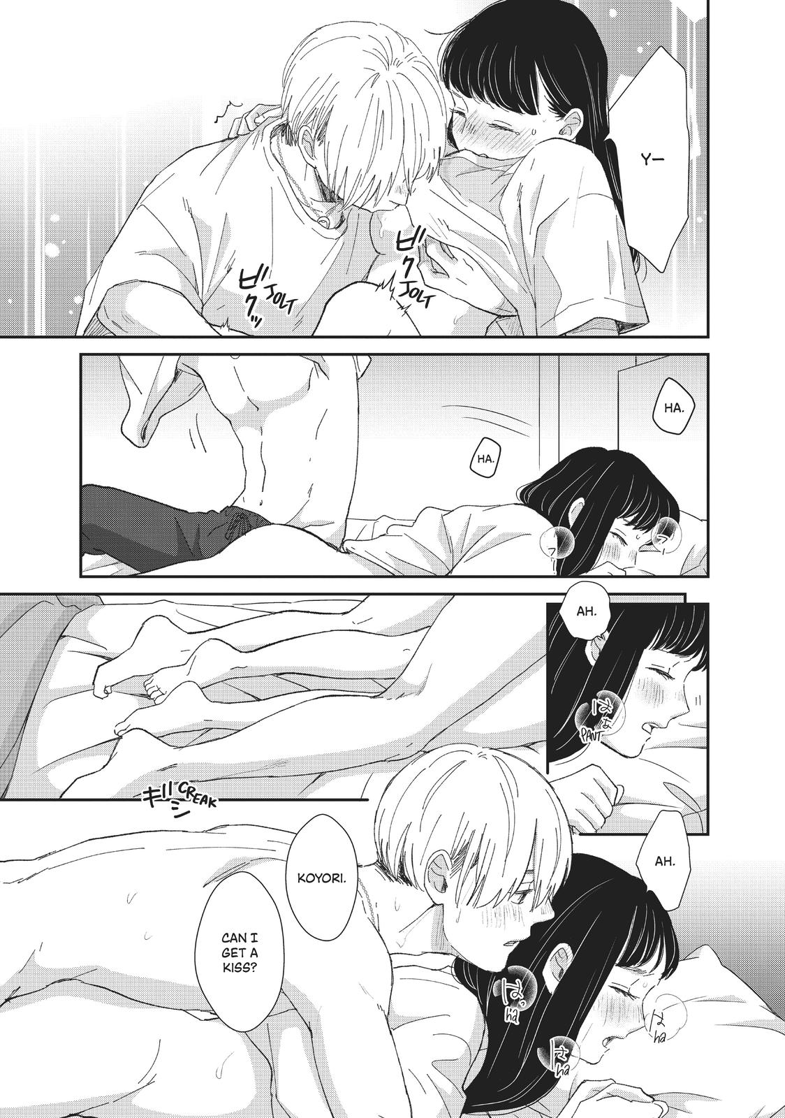 Changes of Heart