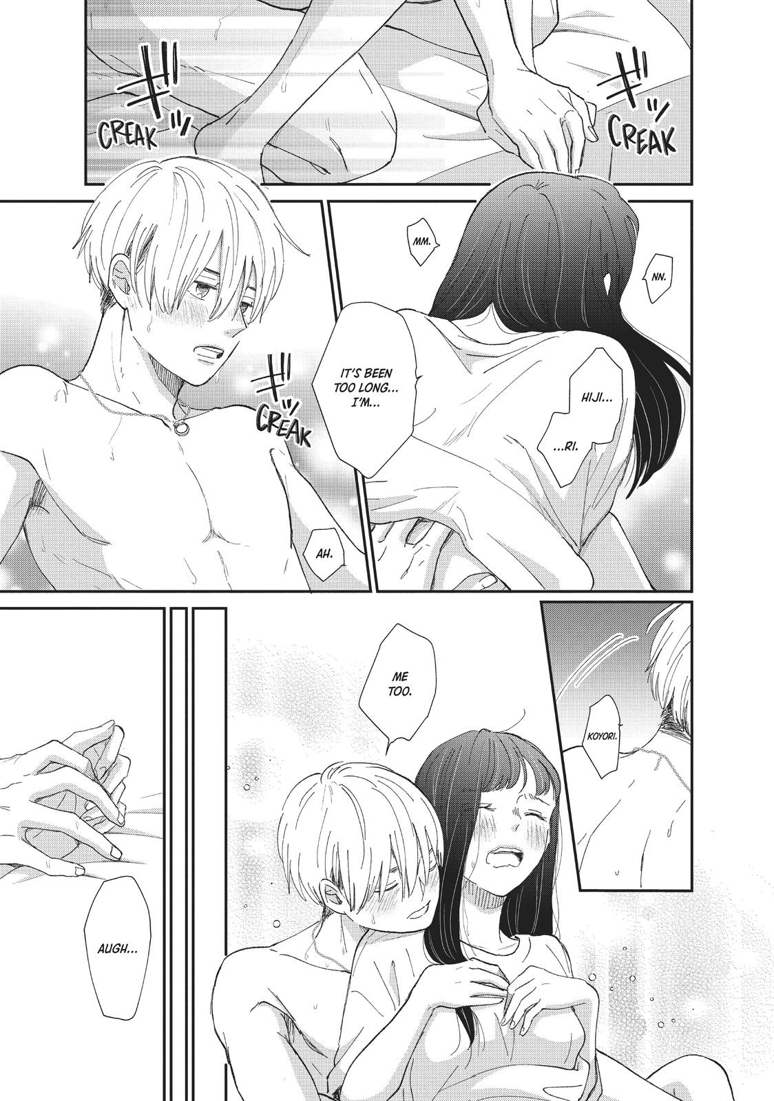 Changes of Heart