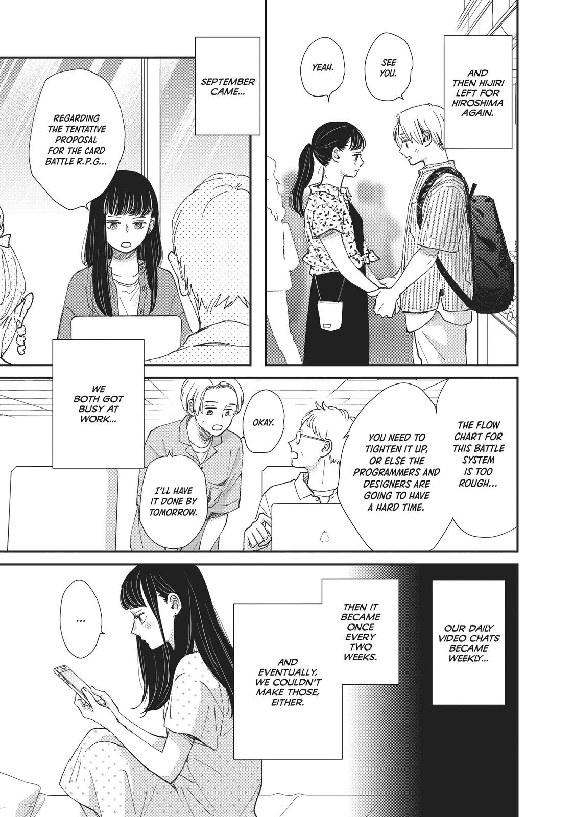 Changes of Heart