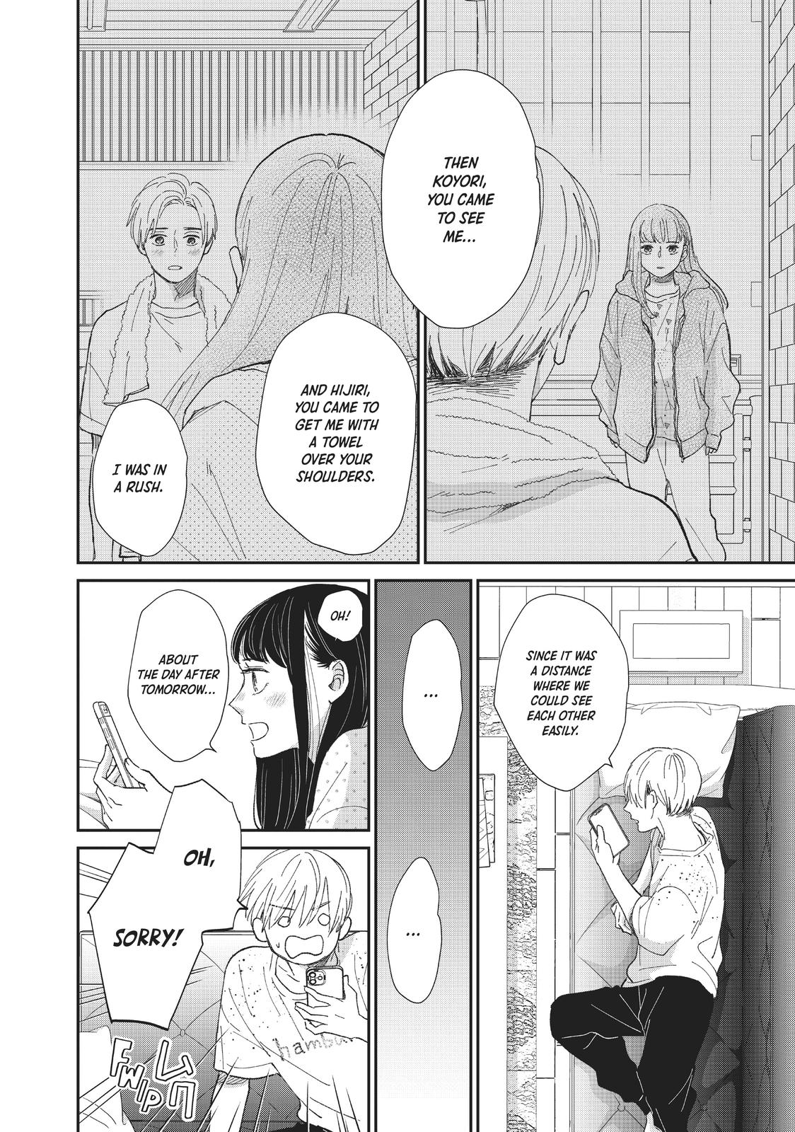 Changes of Heart